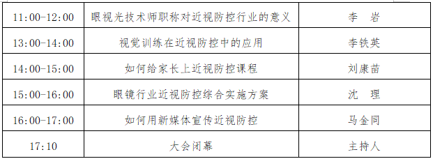 6109d2b6b0e0a2c69b9e43cf65b4eab8.png